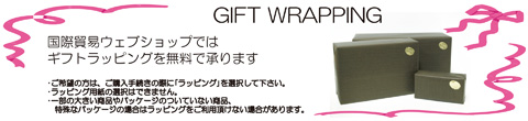 ��åԥ󥰾���ޤ�