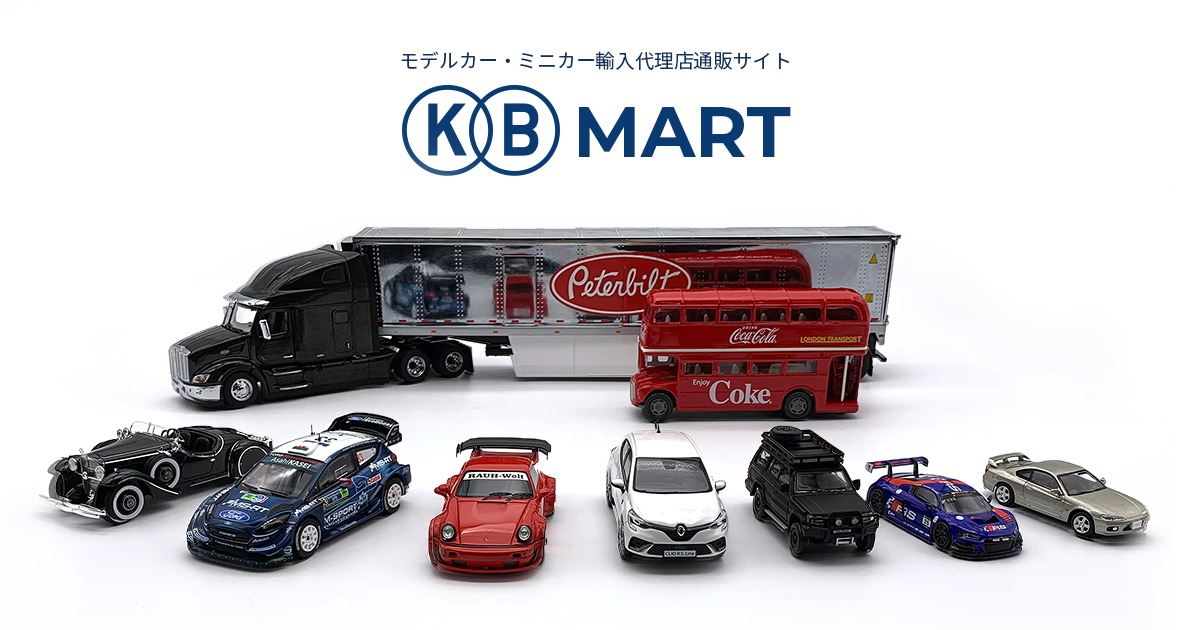 ミニカー/GRN/Revell/1/24スケール/ダイキャスト08894/ピータービ - www.alwanmed.com