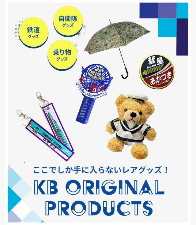 KBoriginal
