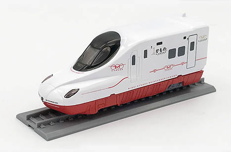 鉄道グッズ プルプラ　西九州新幹線　かもめ