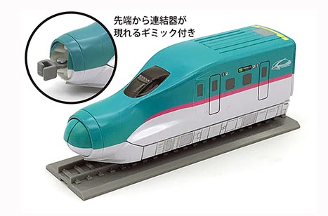 鉄道グッズ プルプラDX　E5系　はやぶさ